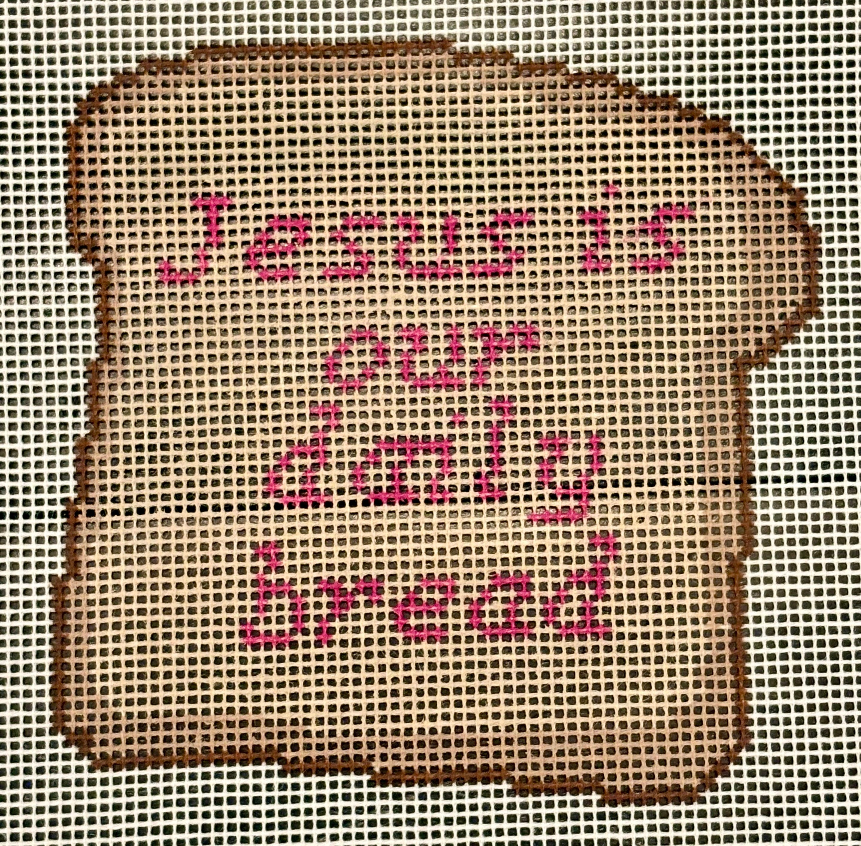 Jesus is our daily bread